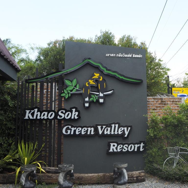 Khao Sok Green Valley Resort - Sha Certified Khao Sok National Park Ngoại thất bức ảnh