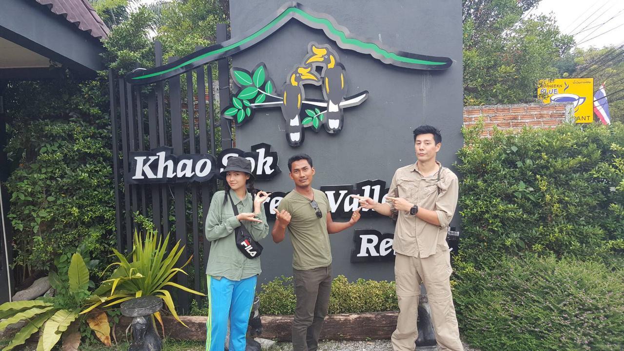 Khao Sok Green Valley Resort - Sha Certified Khao Sok National Park Ngoại thất bức ảnh