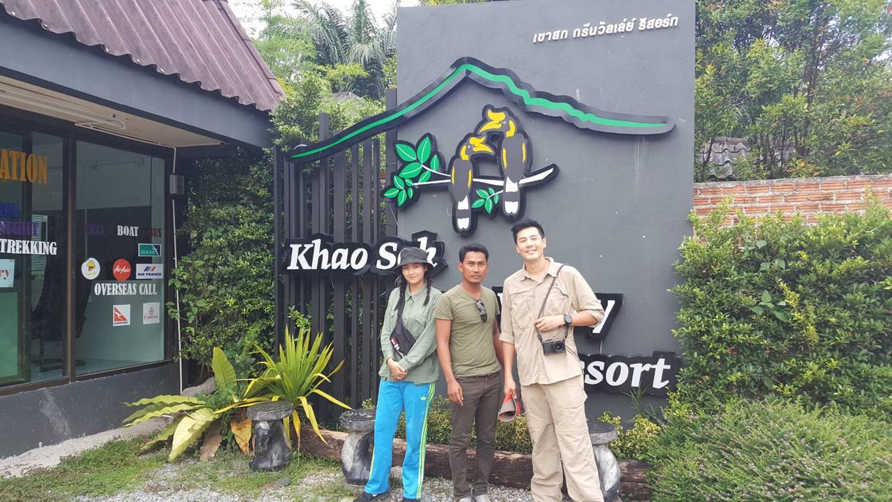 Khao Sok Green Valley Resort - Sha Certified Khao Sok National Park Ngoại thất bức ảnh
